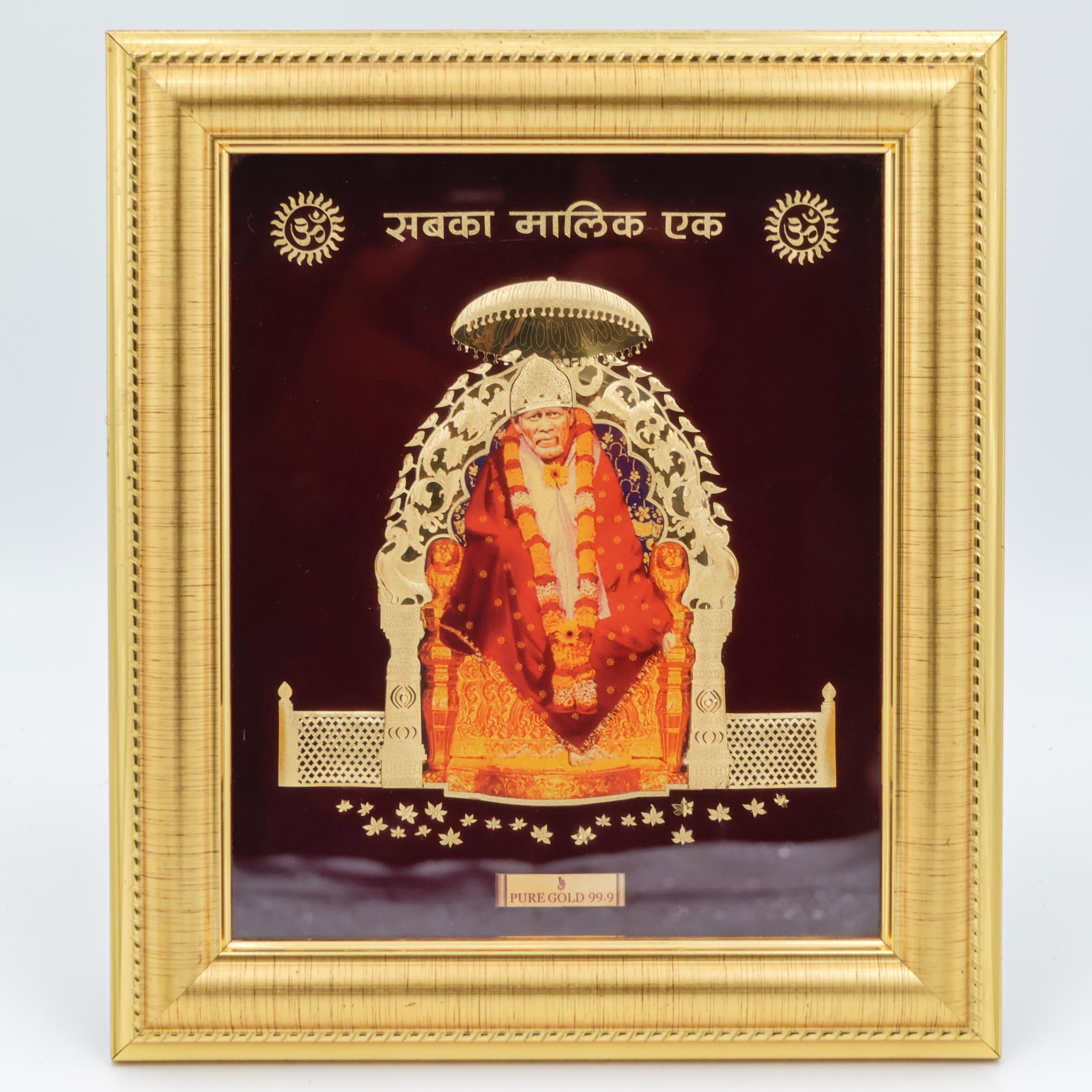 New Akshaya Jewellers - 24 Karat Frames